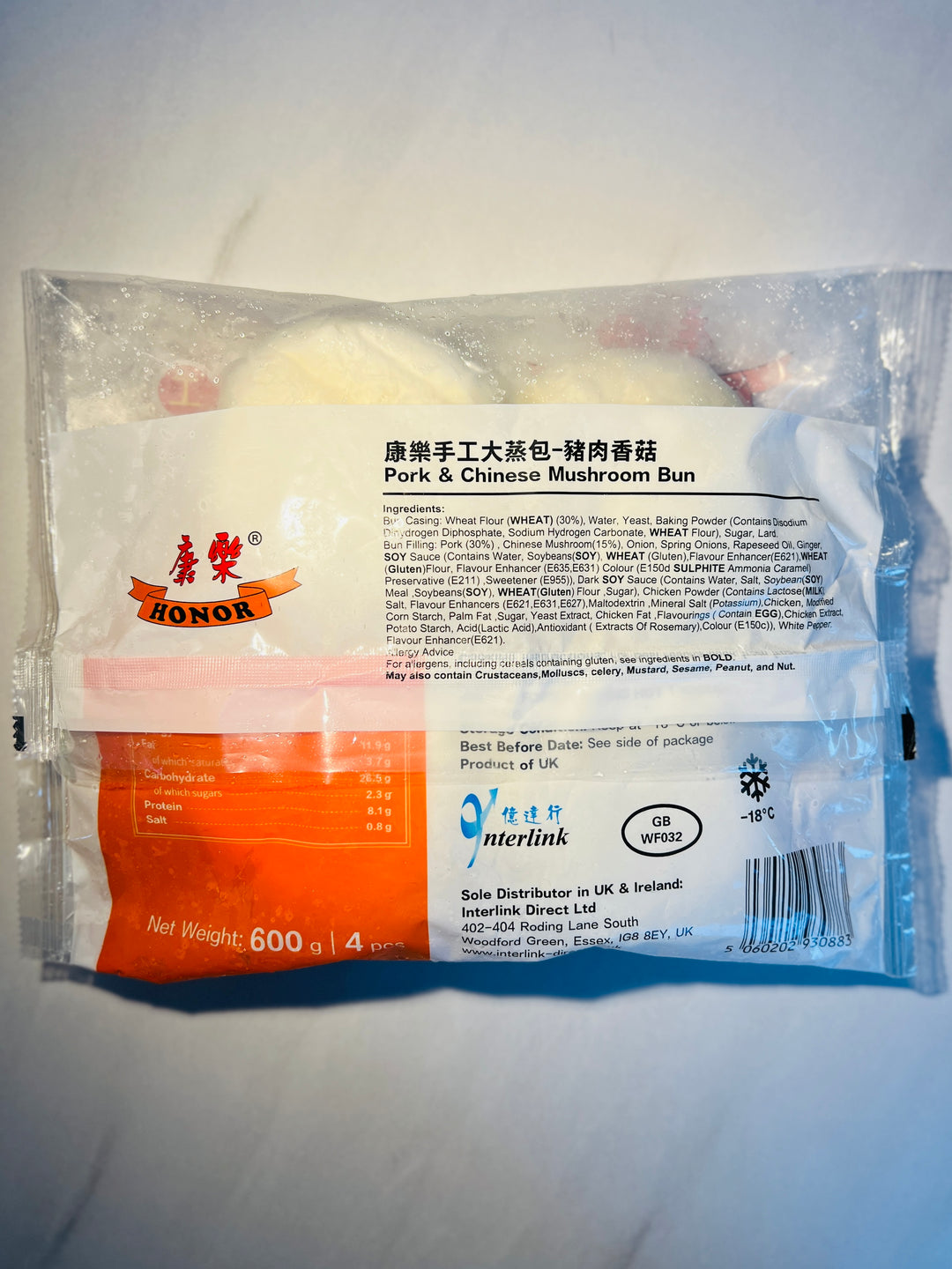 康乐大蒸包猪肉香菇包 pork and mushroom steam bun 4pcs 600g