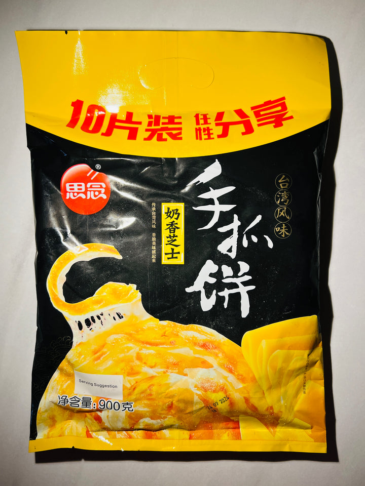 思念手抓饼奶香芝士味900g Synear Pancake Milk & Cheese Flavour