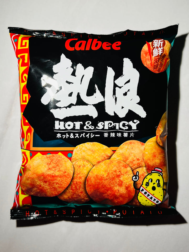 卡乐比薯片热浪香辣味55g Calbee Chips Hot & Spicy Flavour