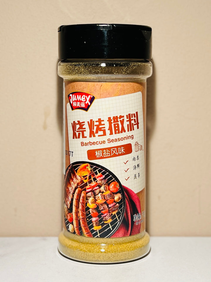 极美滋烧烤撒料椒盐110g JMZ BBQ Seasoning Salt & Pepper