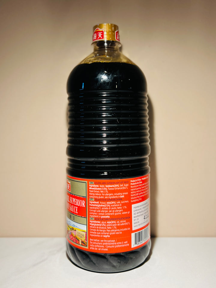 海天金标生抽1.75L HD Golden Label Light Soy Sauce