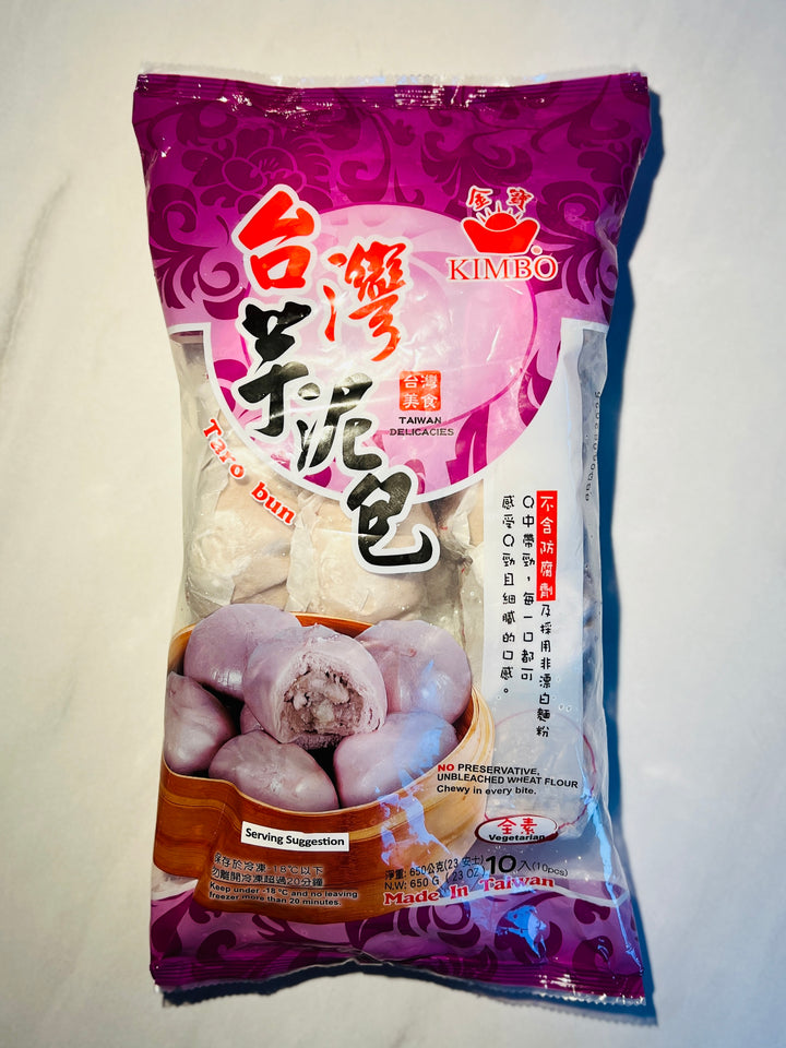 金宝芋泥包650g Kimbo Taro Bun