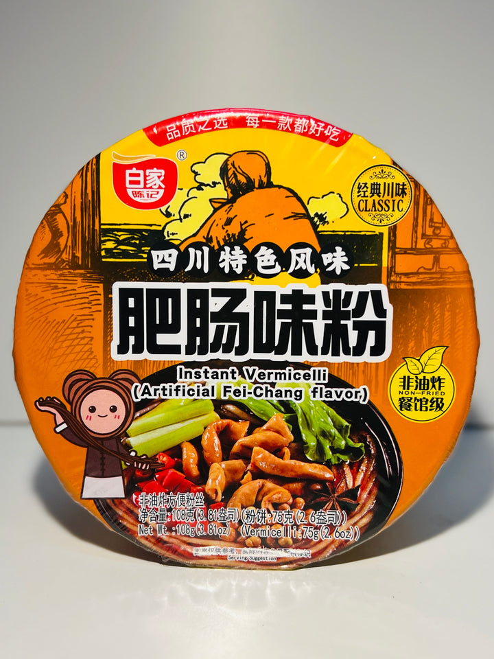 白家碗装红薯粉丝肥肠粉105g BJ Instant Sweet Potato Noodle