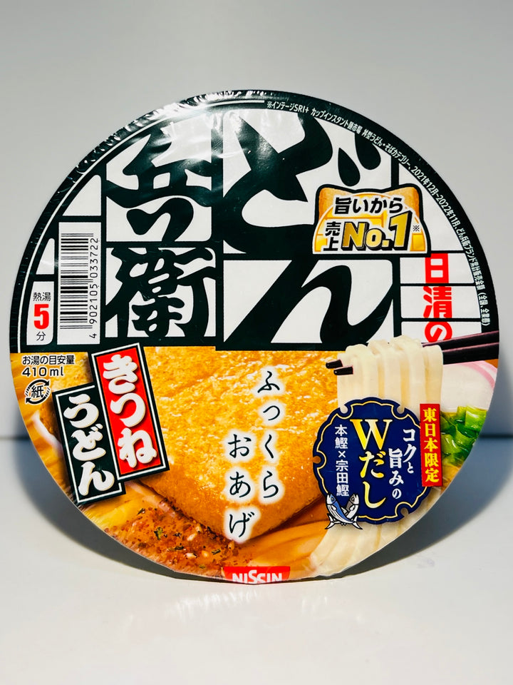 日清油豆腐皮乌冬面96g Nissin Kitsune Udon