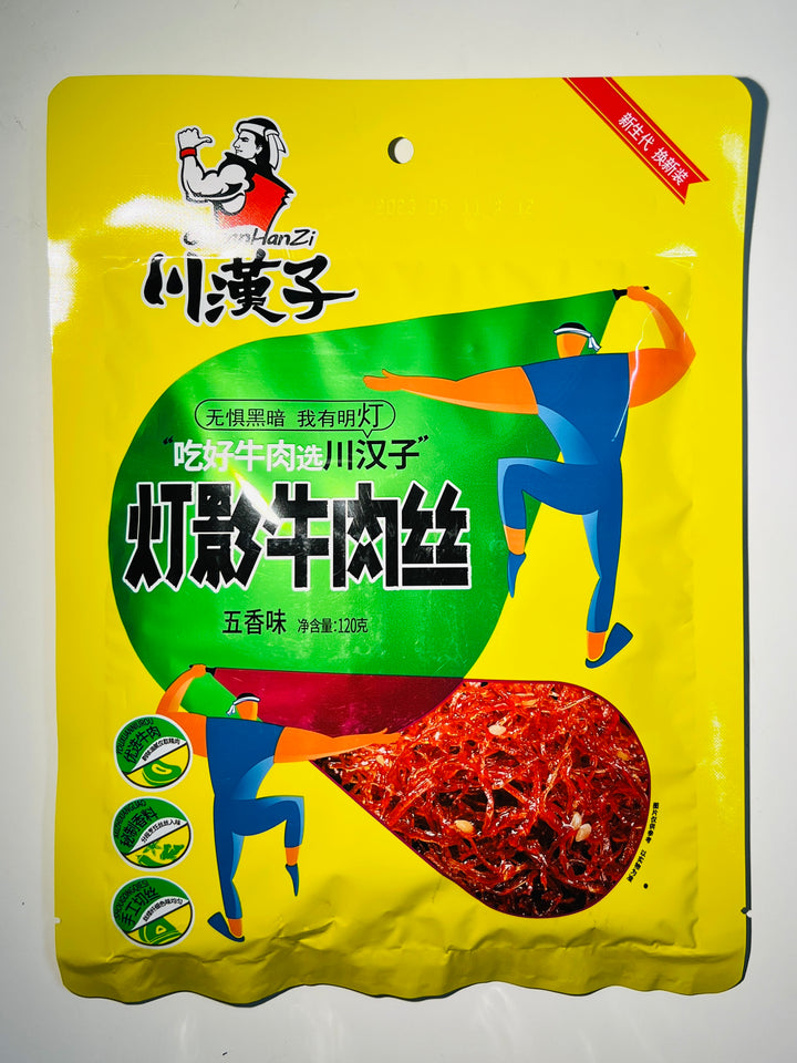 川汉子灯影牛肉丝五香味120g CHZ Beef Flavour Five Spicy Floss