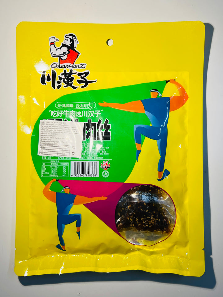 川汉子灯影牛肉丝五香味120g CHZ Beef Flavour Five Spicy Floss