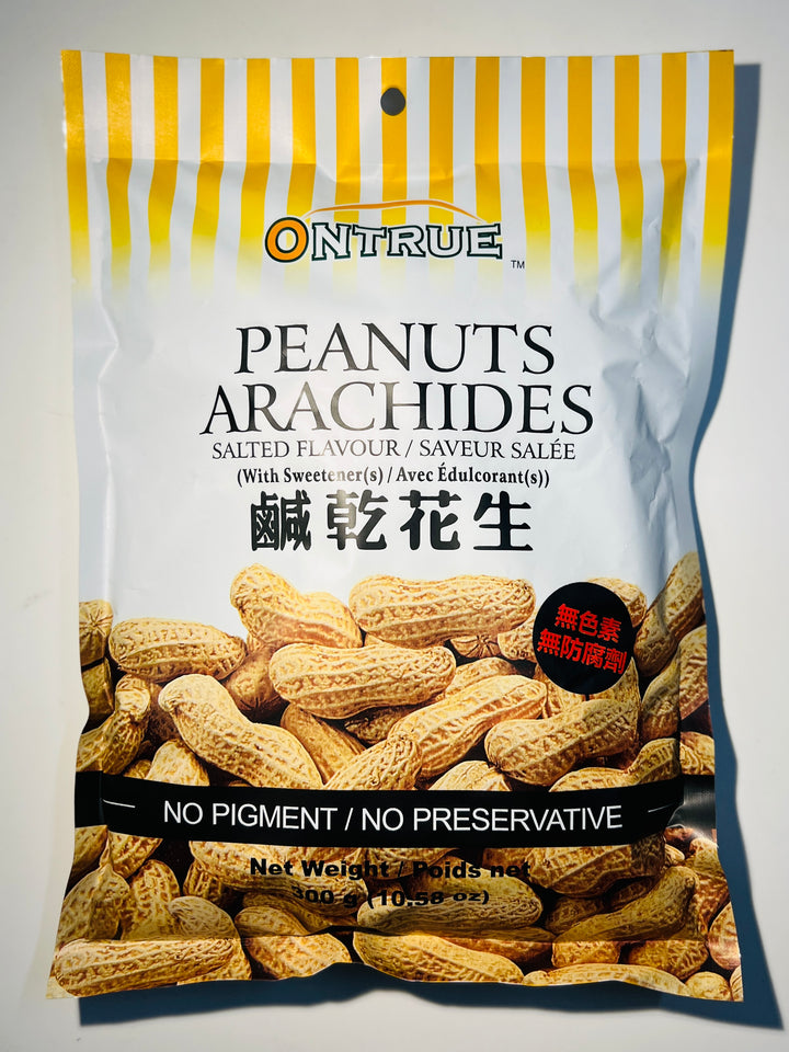 元宝咸干花生300g Ontrue Peanuts Salted