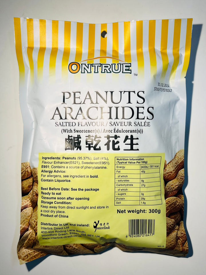 元宝咸干花生300g Ontrue Peanuts Salted