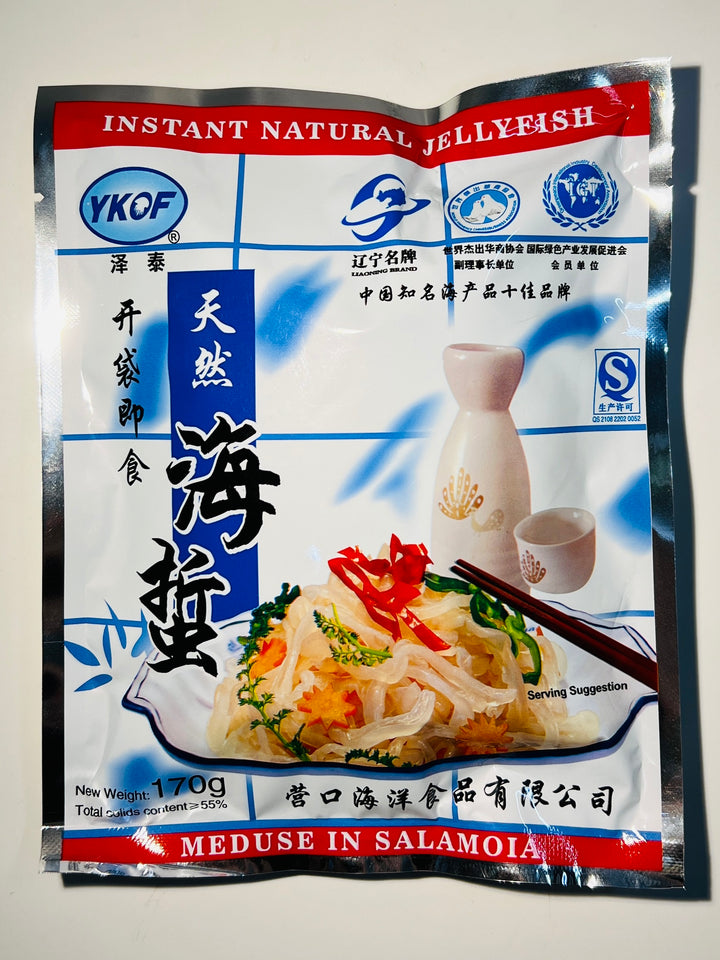 泽泰天然海蜇丝微辣170g YKOF Instant Shreded Jelly Fish Hot Spicy Flavour