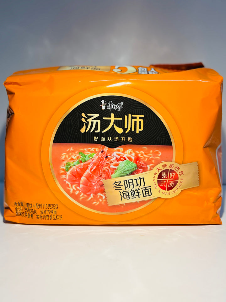 康师傅汤大师冬阴功海鲜面5pcks Master Kang Instant Noodle Tom Yam Flavour