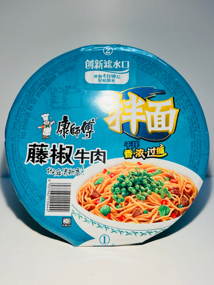 康师傅藤椒牛肉干拌面133g Master Kang Instant Noodle Beef with Chilli Flavour Stir Fry