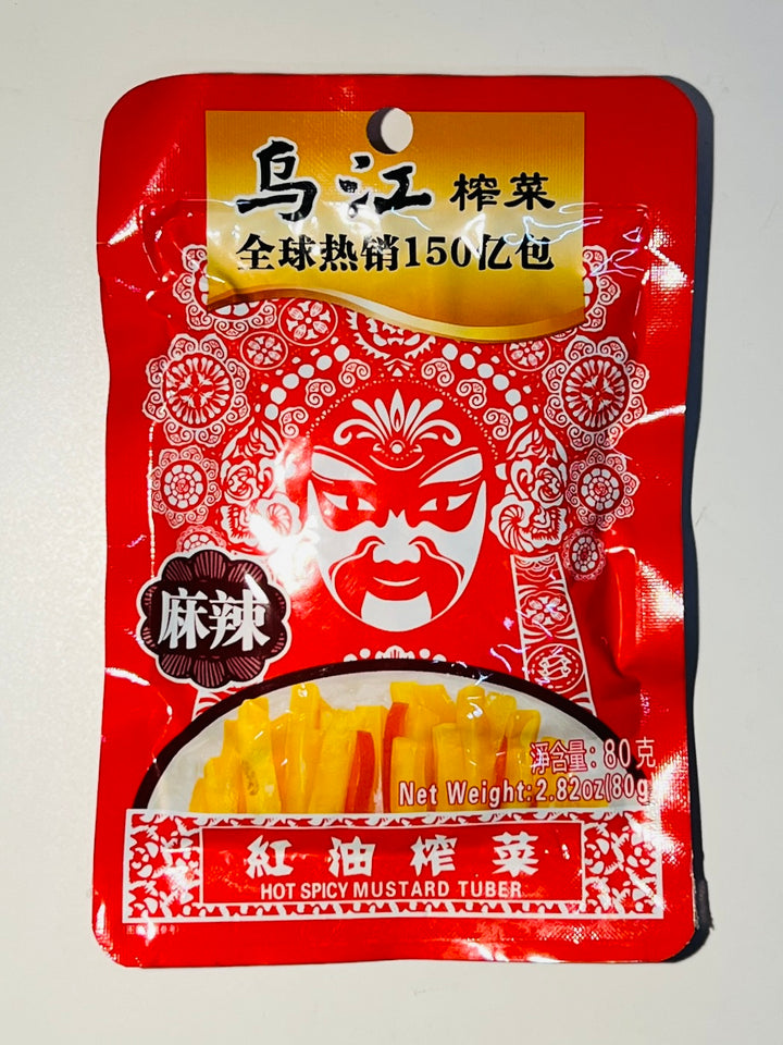 乌江红油榨菜80g WJ Hot Spicy Mustard Tuber