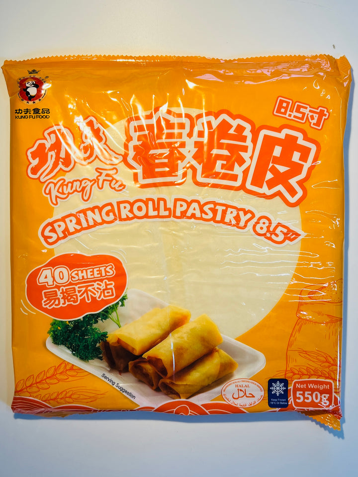 功夫春卷皮550g Kungfu spring roll pastry