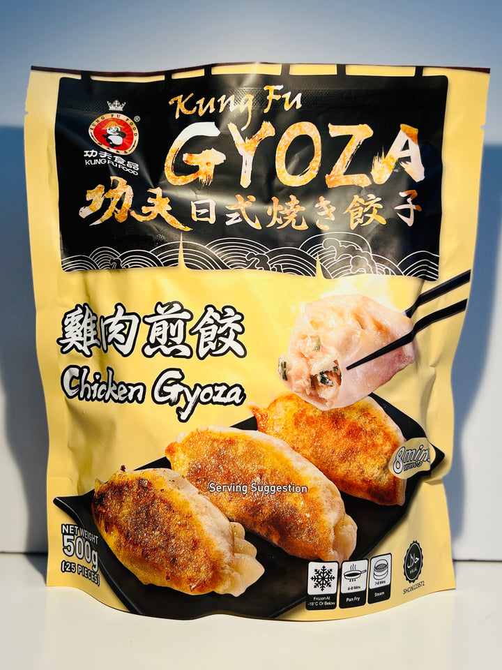 功夫鸡肉煎饺500g Kung Fu Chicken Gyoza