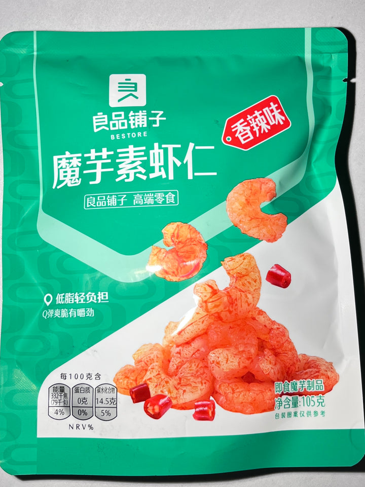 良品铺子魔芋素虾仁香辣味105g BS Shrimp Shape Konjac Hot & Spicy Flavour