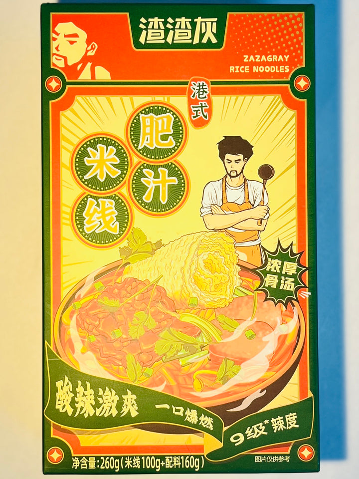 渣渣灰肥汁米线260g ZZH Spicy Vermicelli