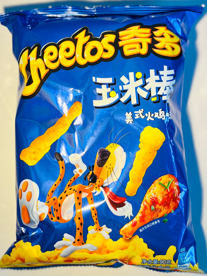 奇多美式火鸡味90g Cheetos American Hot Chicken Flavour