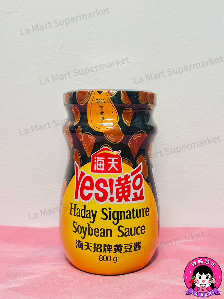 海天招牌黄豆酱 340g HT Signature Soybean Sauce