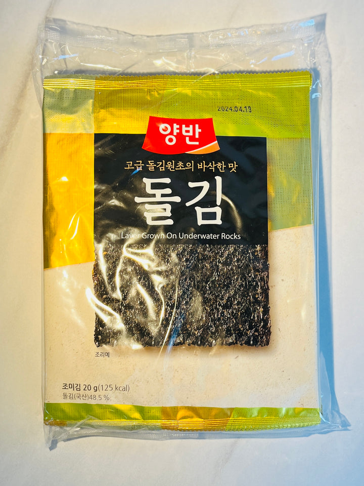 Dongwon Roasted Seasoned Laver 20g