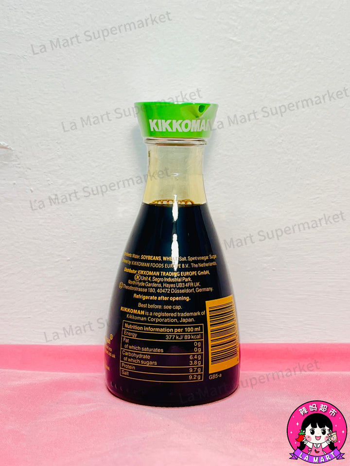 Kikkoman Less Salt Soy Sauce 150ml