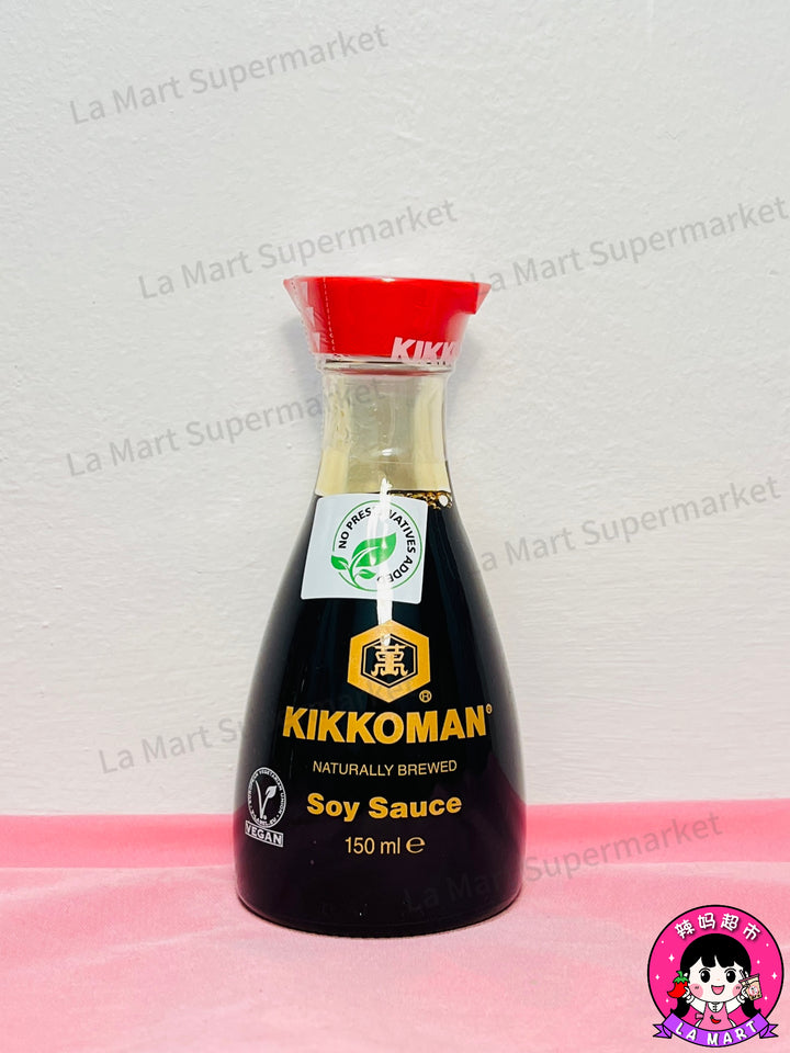 Kikkoman Naturally Brewed Soy Sauce 150ml