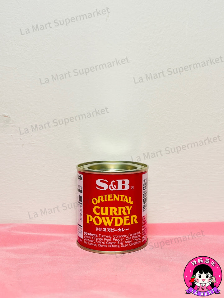 S&B Curry Powder 85g