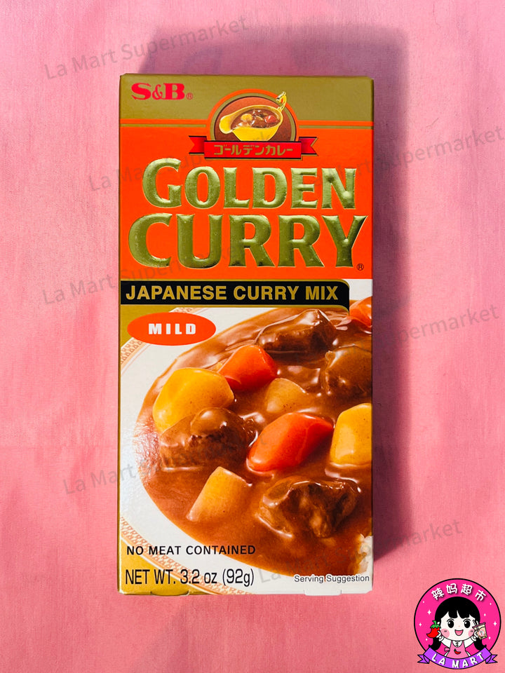 S&B Golden Curry 92g Mild