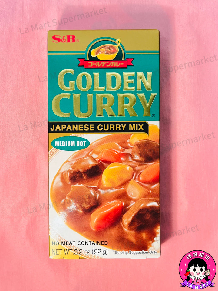 S&B Golden Curry Medium Hot 92g