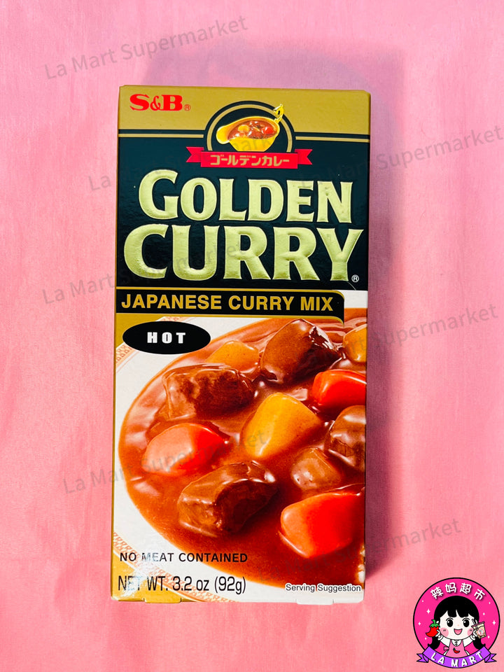 S&B Golden Curry Hot 92g