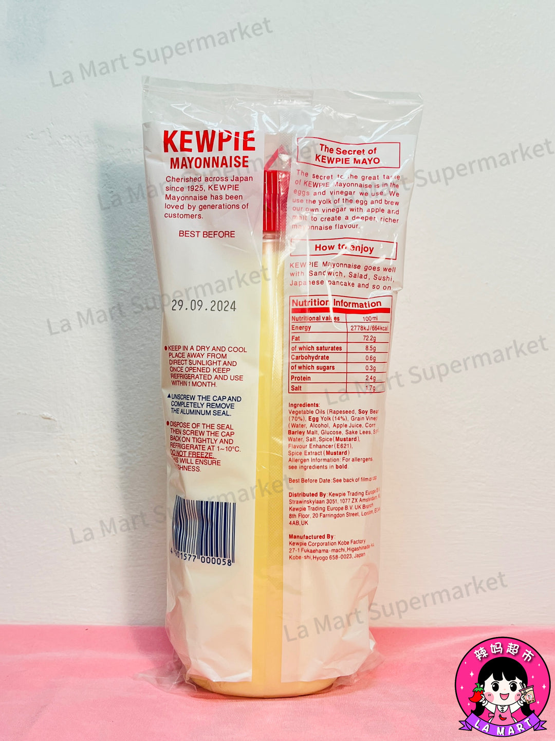 Kewpie Mayonnaise 500g 丘比蛋黄酱