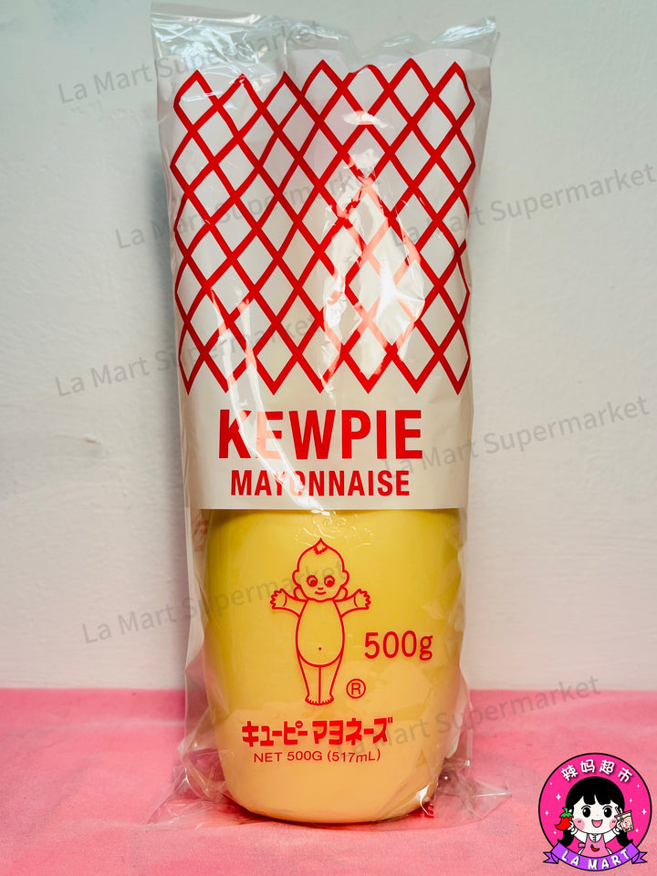 Kewpie Mayonnaise 500g 丘比蛋黄酱