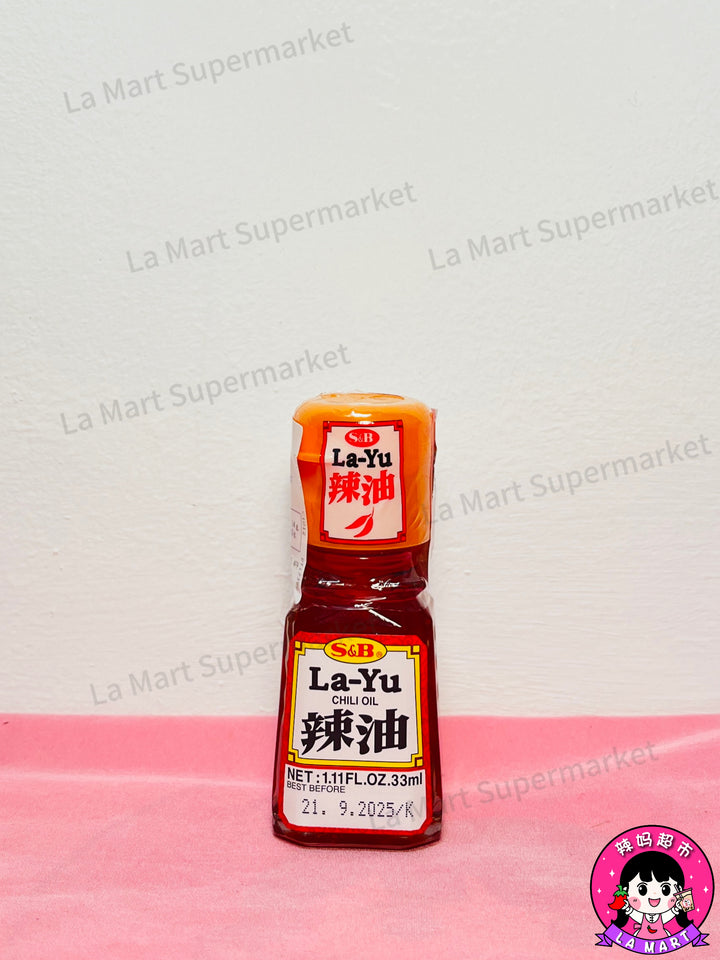 S&B La-Yu Chili Oil 33ml