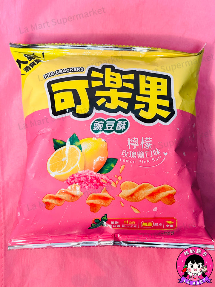 可乐果豌豆酥柠檬玫瑰盐味48g Koloko Pea Cracker Lemon Pink Salt