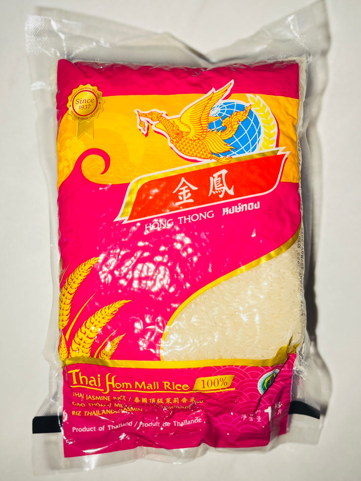 金凤顶级泰国香米1kg Golden Phoenix Thai Rice