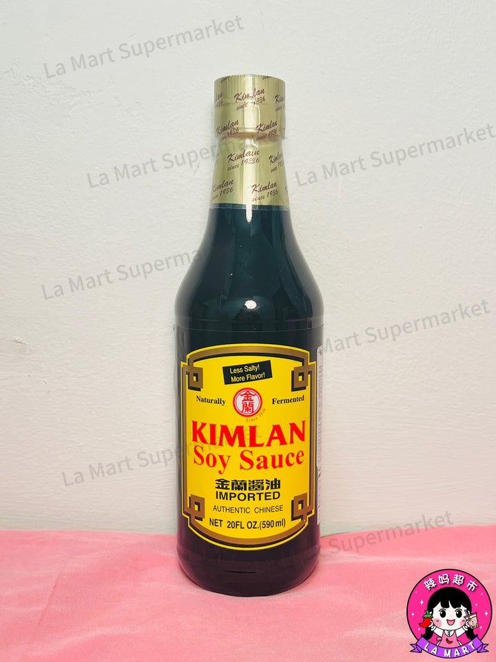 金兰酱油590ml KL Soy Sauce