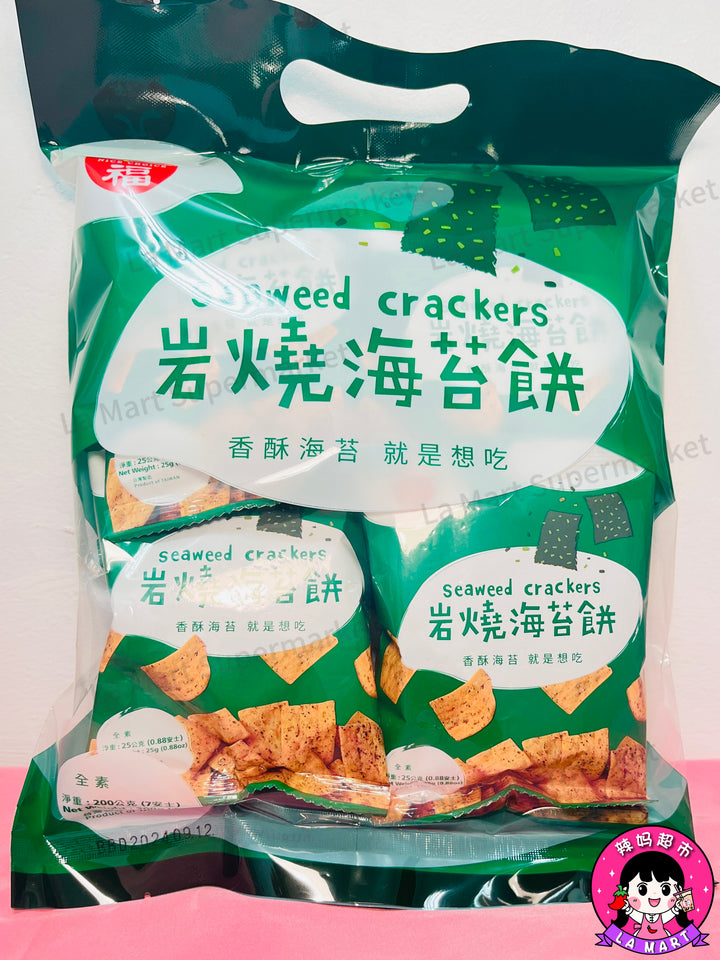 九福岩烧海苔饼200g Nice Choice Seaweed Cracker