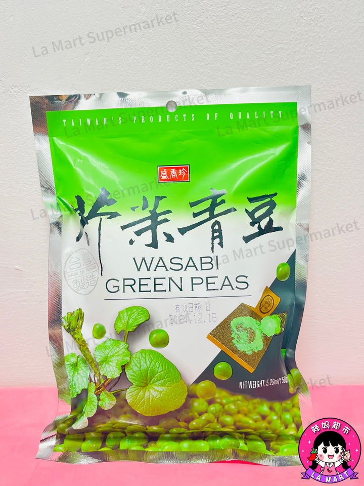 盛香珍芥末青豆150g TF Mustard Green Peas