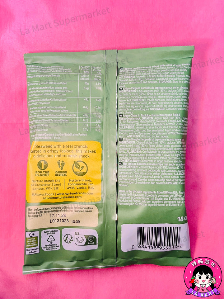 Seaweed Crisps Salt & Vinegar Flavour 18g