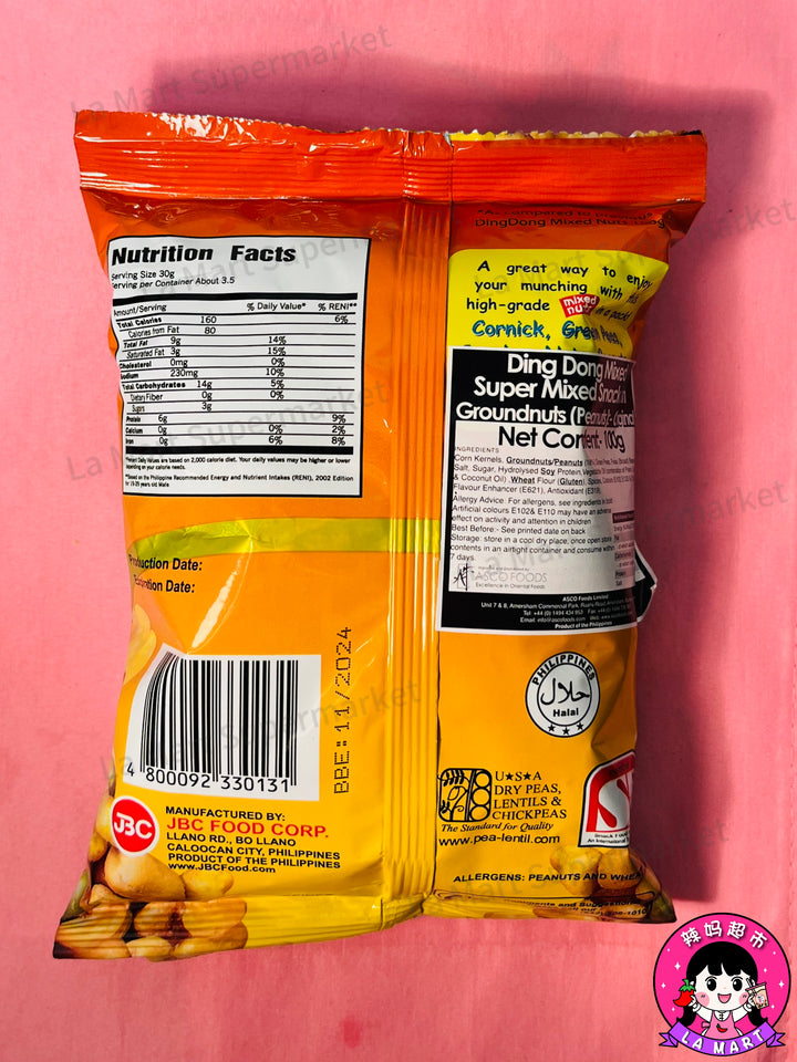 Ding Dong Mix Nuts Original Flavour 100g
