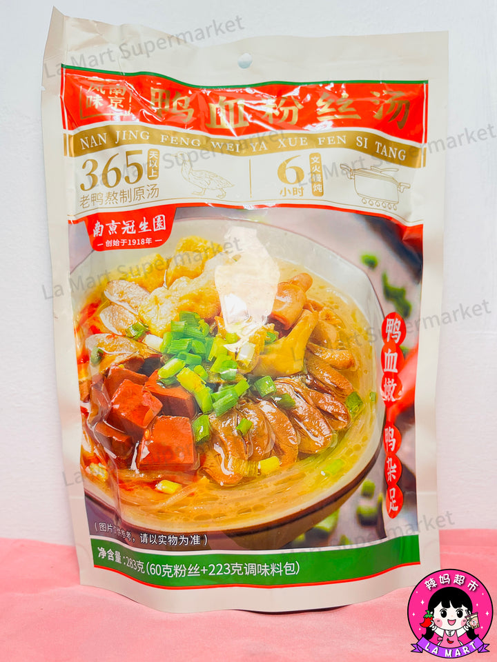 南京冠生园鸭血粉丝汤283g GSY Instant Vermicelli Duck Blood Flavour