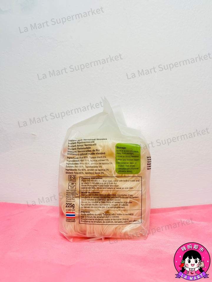 MaMa Rice Vermicelli Noodles 225g 妈妈米粉225g