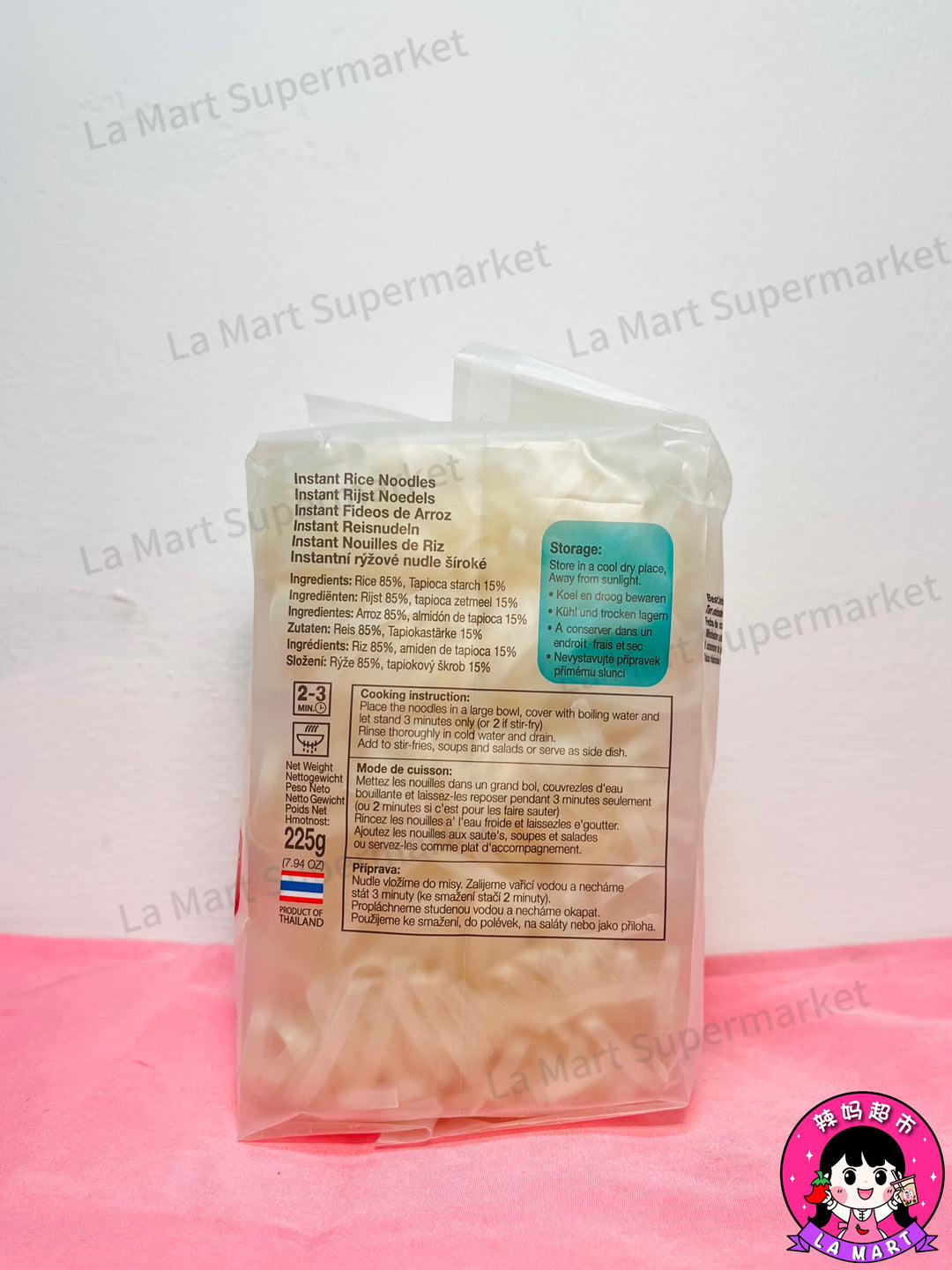 MaMa Rice Noodles 河粉225g