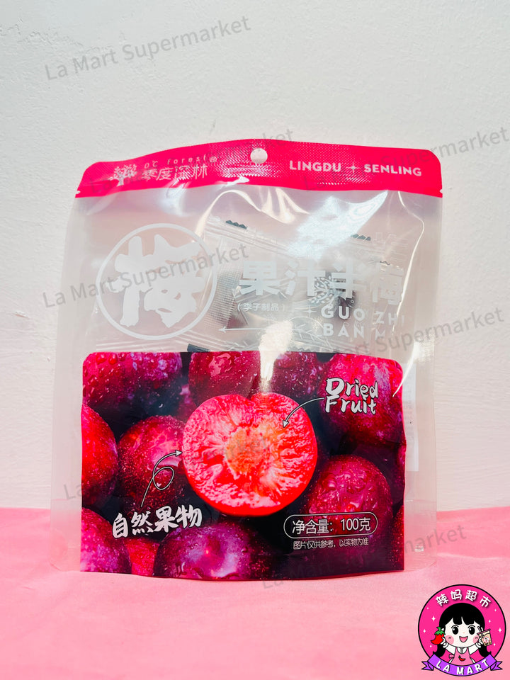 零度森林果汁半梅100g LDSL Fruity Burst Plum