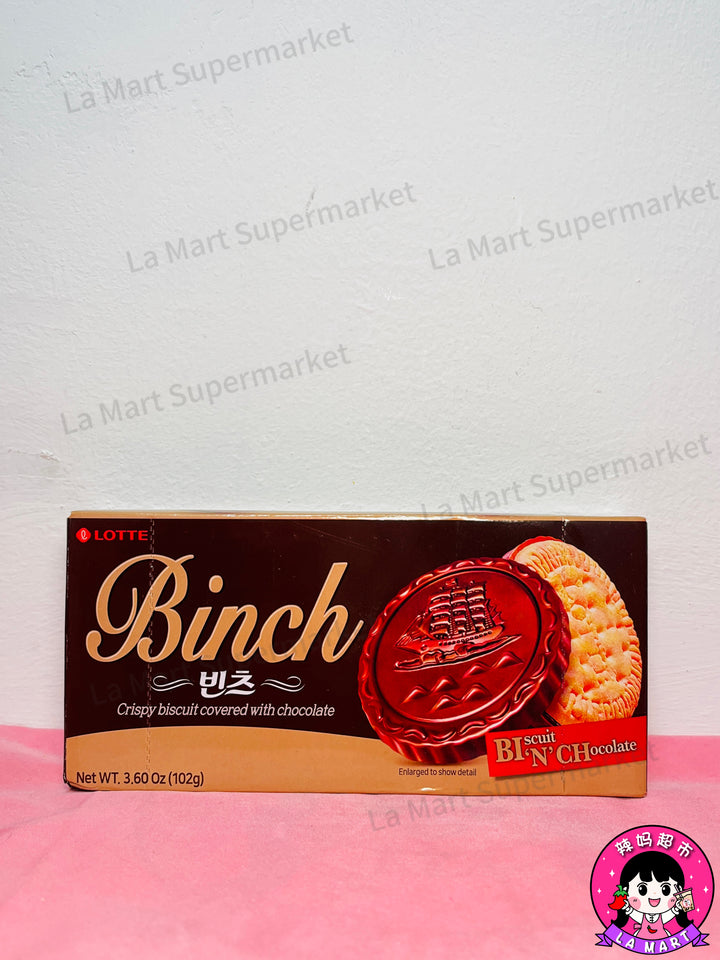 Lotte Binch Chocolate Biscuit 102g 特浓巧克力饼