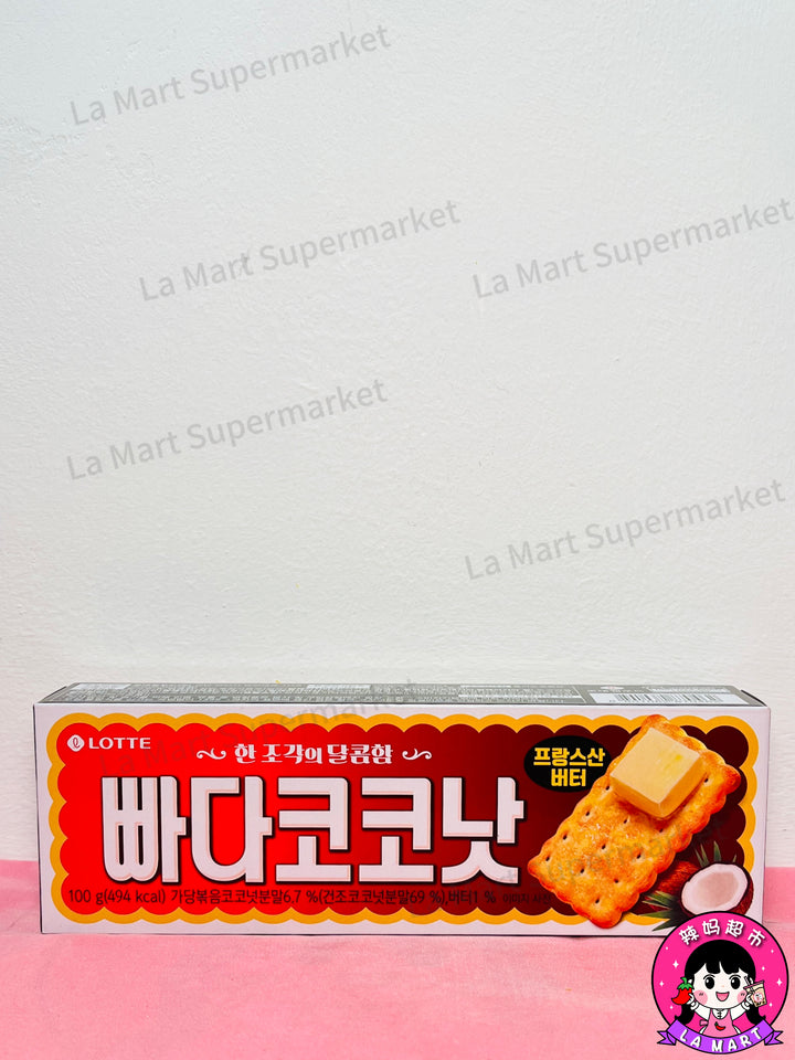 乐天奶油椰子曲奇100g Lotte Butter Coconut Biscuit