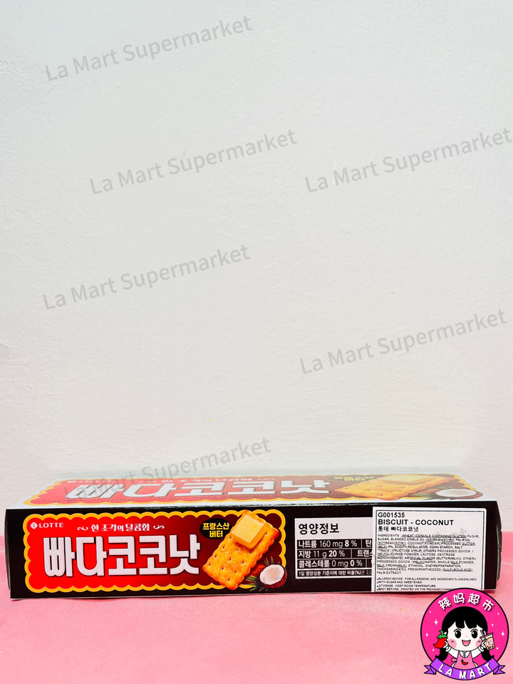 乐天奶油椰子曲奇100g Lotte Butter Coconut Biscuit