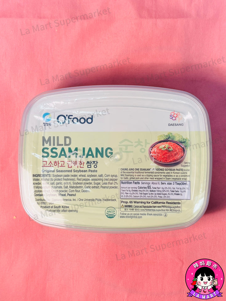 Daesang Seasoned Soybean Paste 170g