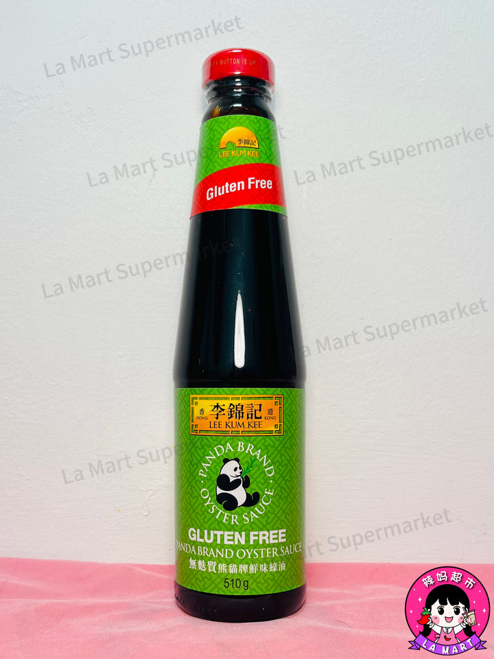 李锦记无麸质熊猫鲜味蚝油510g Lee Kum Kee Gluten Free Panda Oyster Sauce