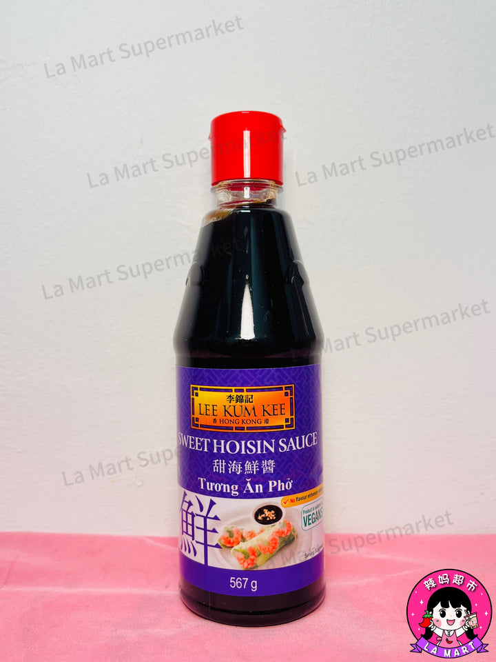 李锦记甜海鲜酱挤挤装567g Lee Kum Kee Sweet Hoi Sin Sauce Squeezy Bottle