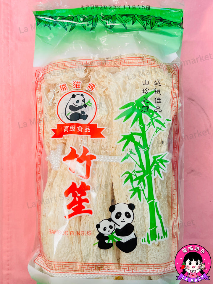 熊猫竹笙20g Panda Bamboo Fungus